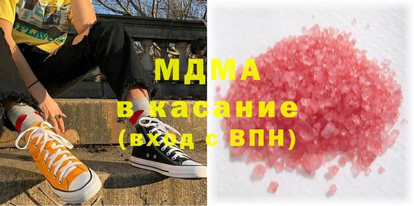 мдпв Верея